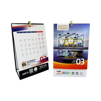 新款金屬圈臺歷