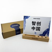 多功能木制臺歷