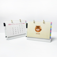 2026年白板笔书写可擦拭生肖款台历