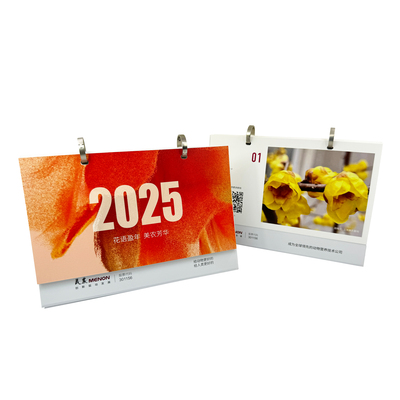 高檔金屬圈臺歷04