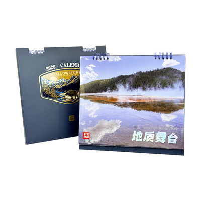 创意新款台历02