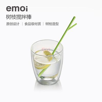 emoi基本生活树枝搅拌棒咖啡奶茶果汁搅拌棒塑料创意长柄搅拌棒