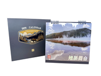 创意新款台历02