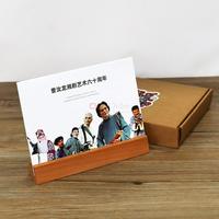 湘劇臺歷定制