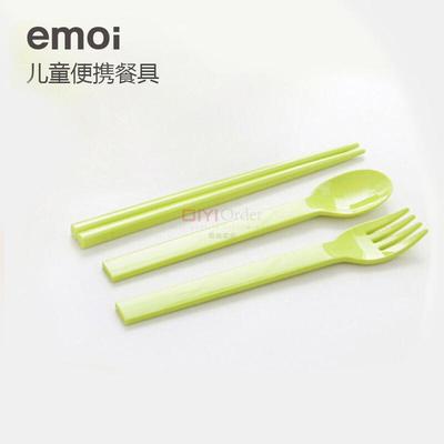 emoi基本生活便携餐具儿童学生办公室餐具筷子勺子叉三件餐具套装