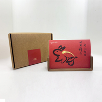 經典創意U型胡桃木相框臺歷【7寸橫版】