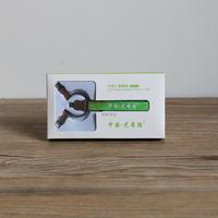 三合一充電線-YXL