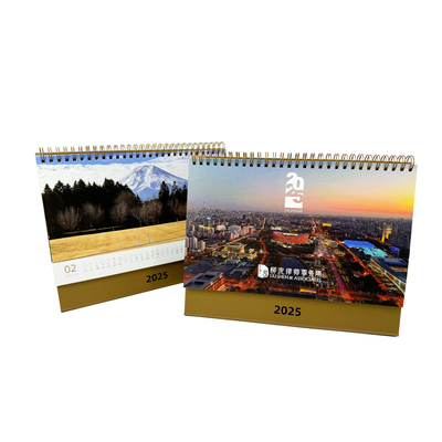 傳統(tǒng)簡約線圈臺歷02