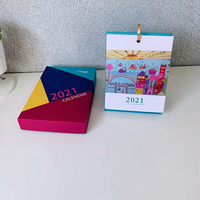 2021年創意半月歷臺歷-XYS