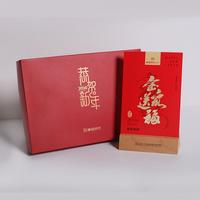 摩登時代定制