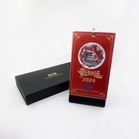 鏤空創(chuàng)意臺(tái)歷01