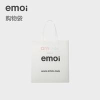 emoi基本生活 礼品包装礼盒贺卡品牌购物袋