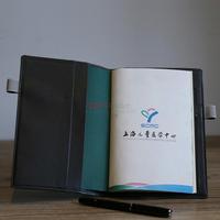 記事本筆記本-兒童研究院