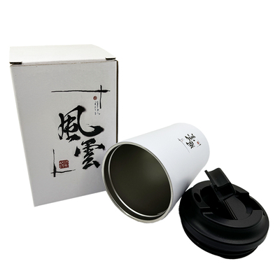 定制隨身杯
