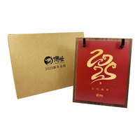 新款胡桃木架子台历