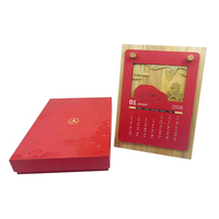 木制激光雕刻镂空台历