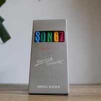 創意logo字母筆水筆-SZ