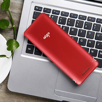 愛國者移動電源S6