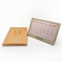 創意辦公禮品橫版臺歷02