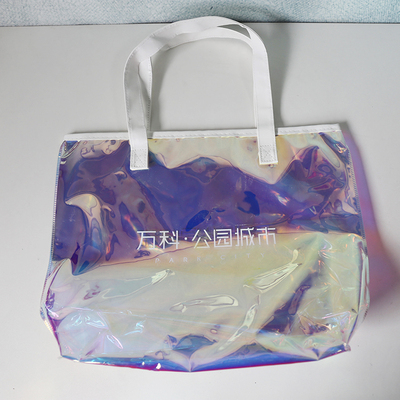 鐳射袋透明防水炫彩果凍包禮品袋
