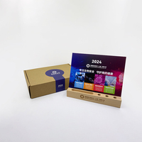 多功能木質(zhì)臺(tái)歷架