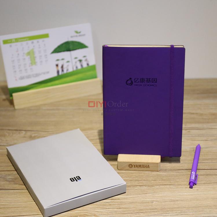 亿康紫色笔记本-7.jpg