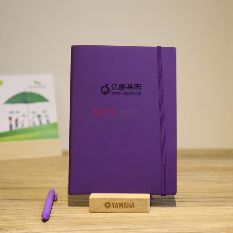 亿康紫色笔记本-11.jpg